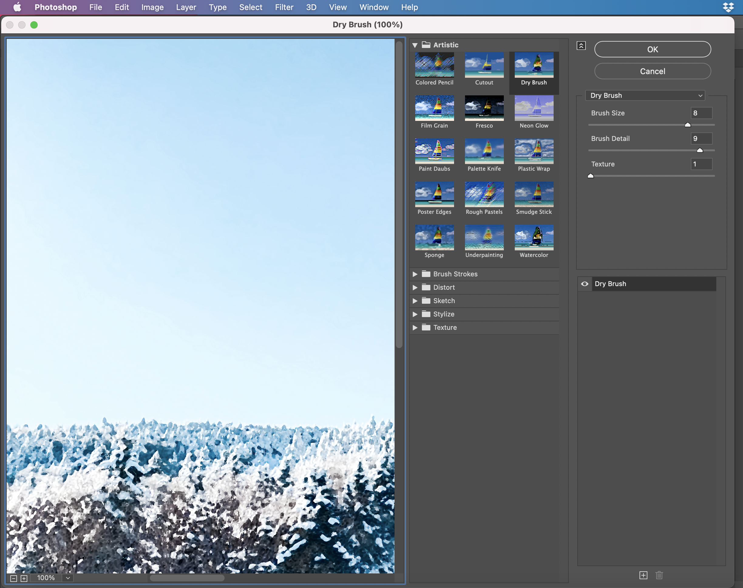 how to make a photo look like a painting 