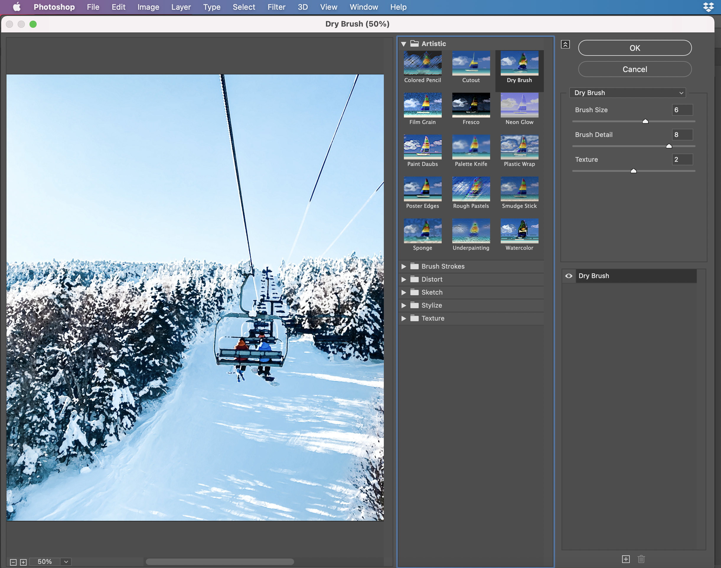 how to make a photo look like a painting